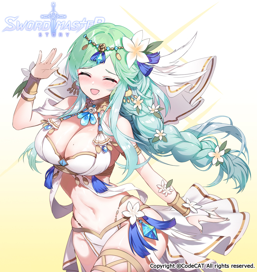 Apple Caramel Rule 34 Image