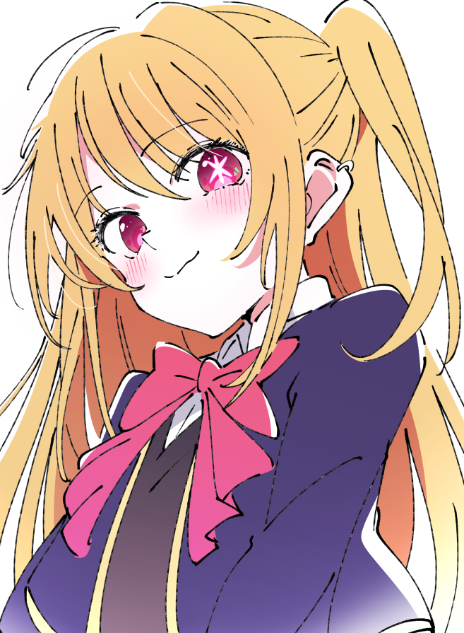 Hoshino Ruby (Oshi No Ko) Rule 34 Image