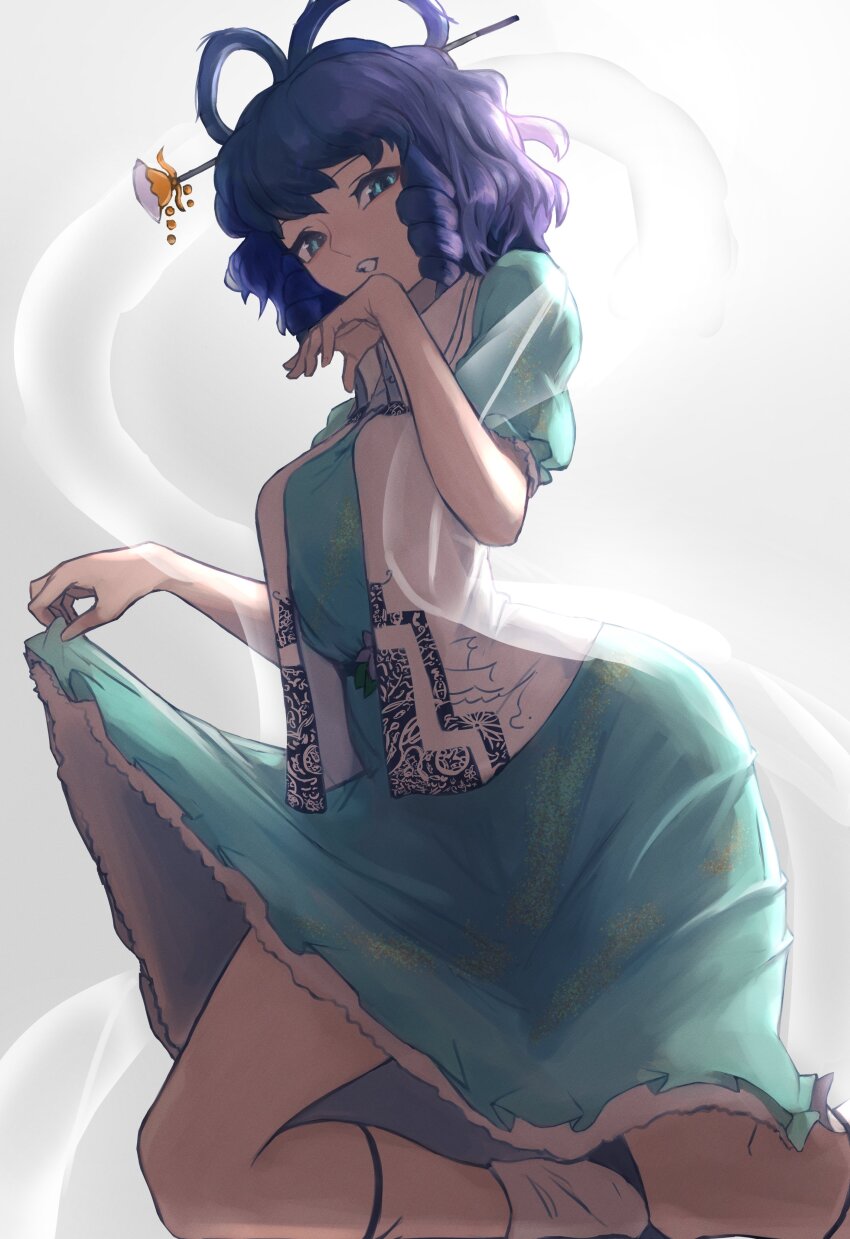 Kaku Seiga (Touhou) Rule 34 Image