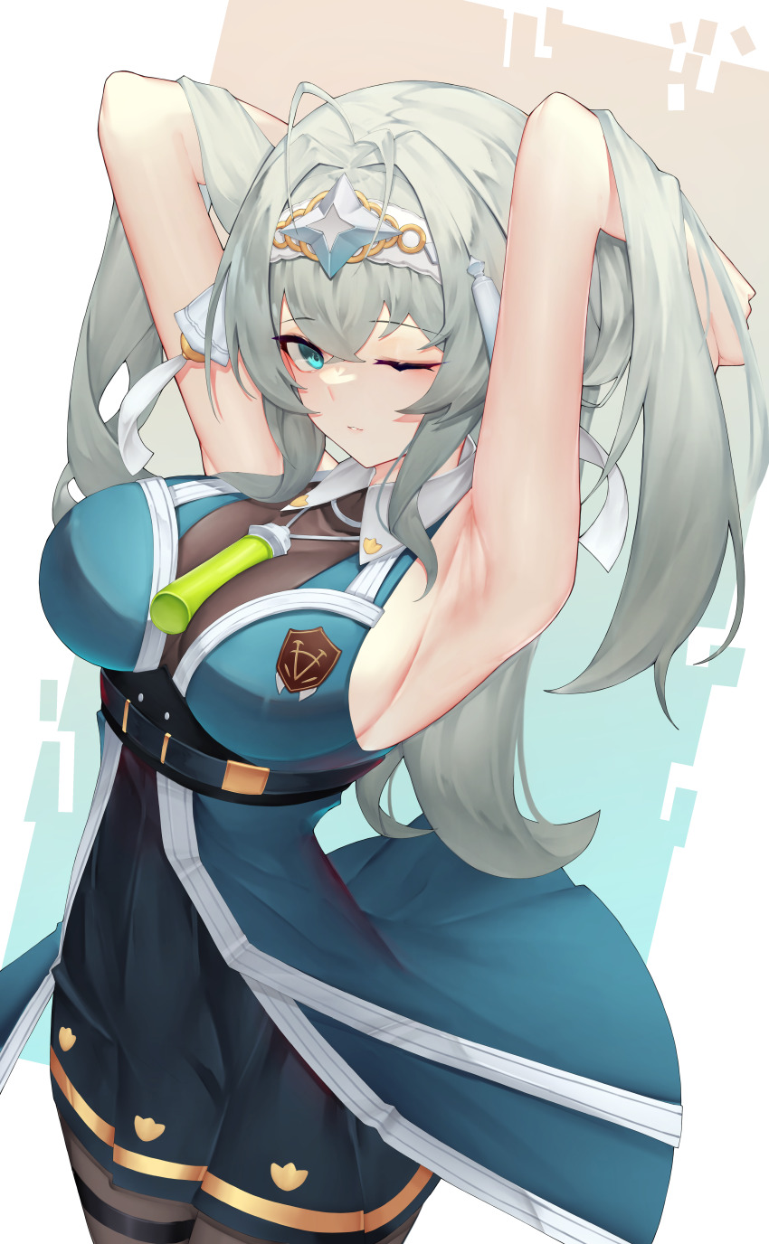 Politis (Epic Seven) Rule 34 Image
