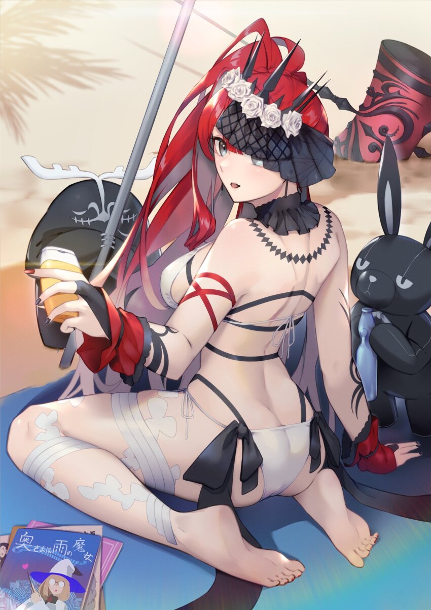Aesc (Fate) Rule 34 Image