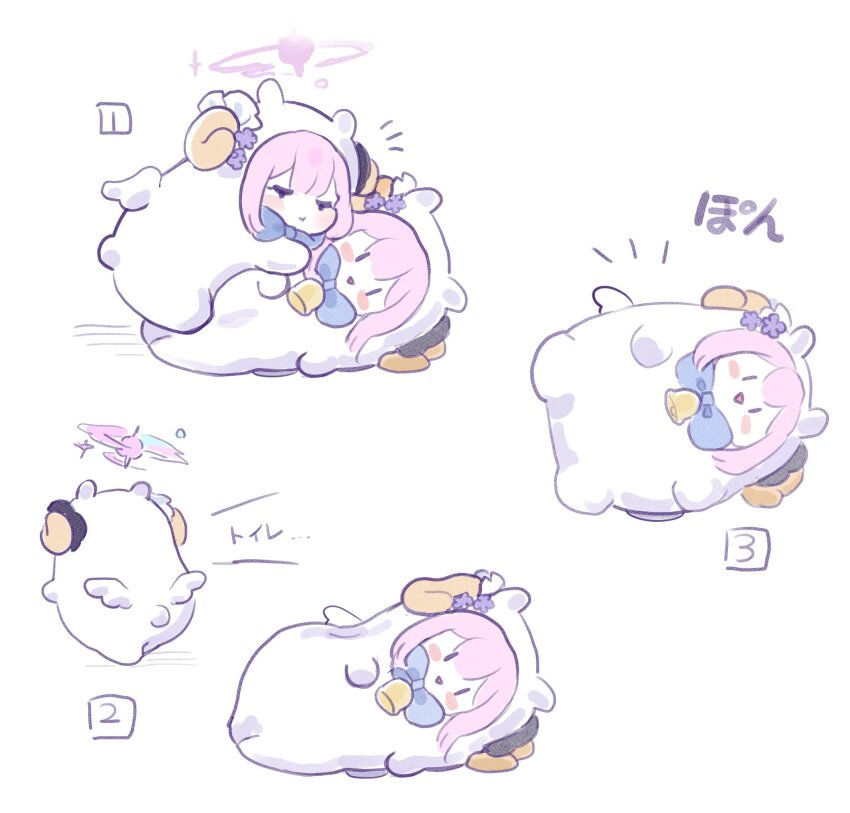 Mika (Blue Archive) Rule 34 Image