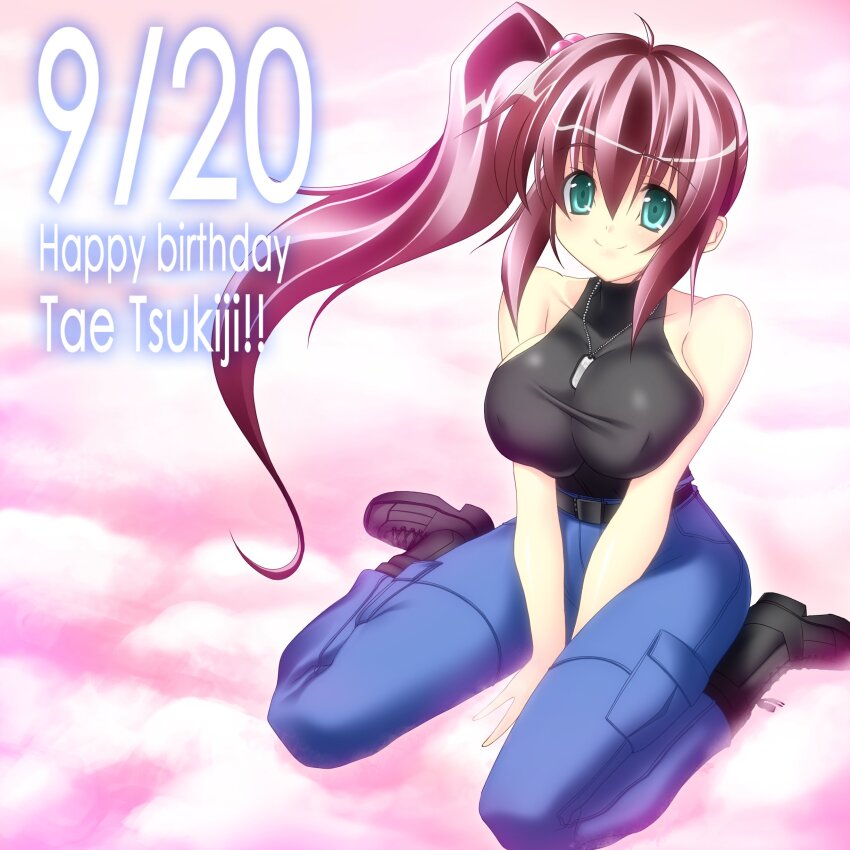 Tsukiji Tae (Muv-Luv) Rule 34 Image
