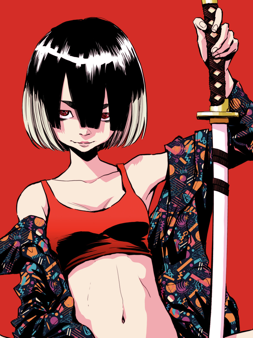 Mujina (Mujina Into The Deep) Rule 34 Image