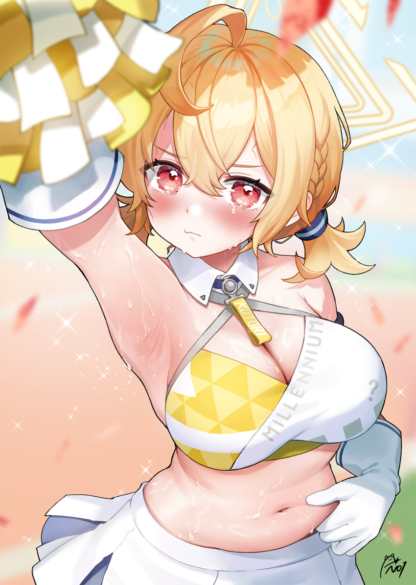 Kotori (Blue Archive) Rule 34 Image