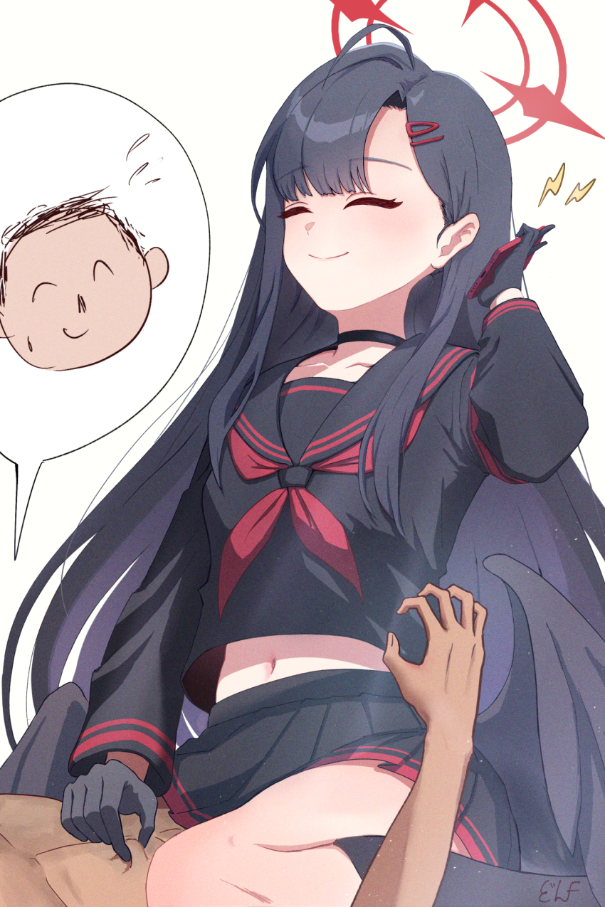 Doodle Sensei (Blue Archive) Rule 34 Image