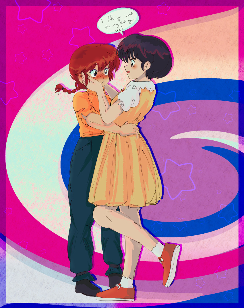 Ranma-Chan (Ranma 1/2) Rule 34 Image