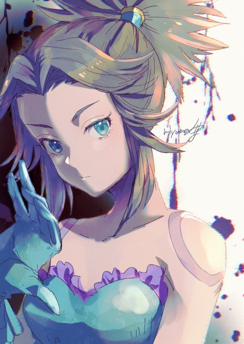 Miyama (Lacrima01) Rule 34 Image