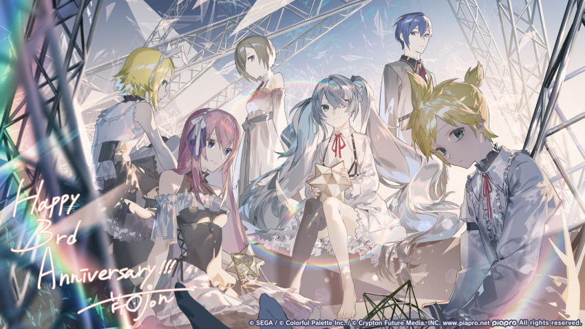 Hatsune Miku (Project Sekai) Rule 34 Image