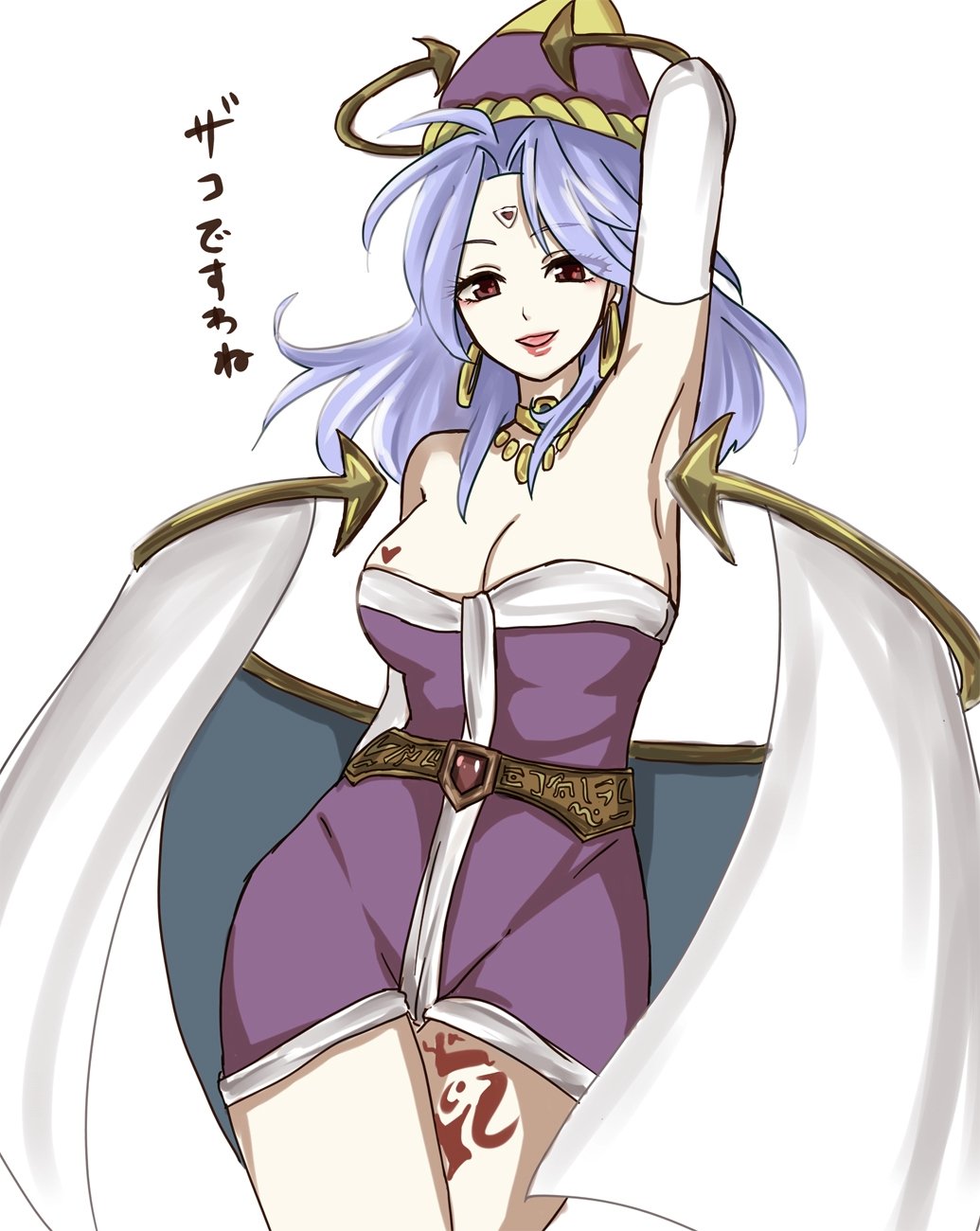Celine Jules (Star Ocean) Rule 34 Image