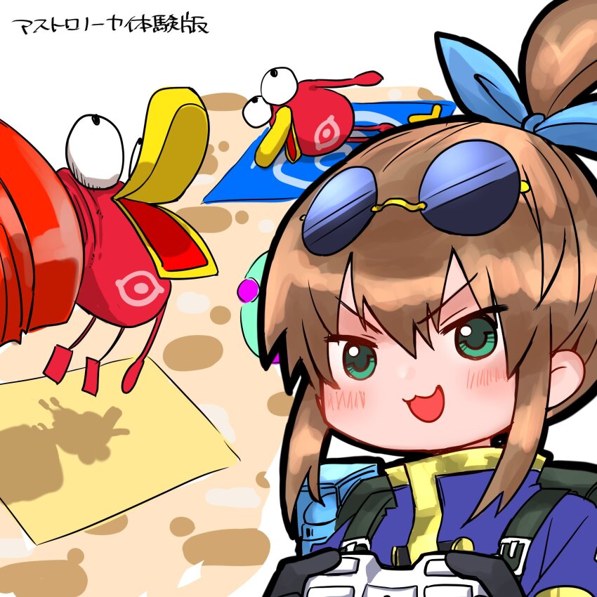 Precis Neumann (Star Ocean) Rule 34 Image