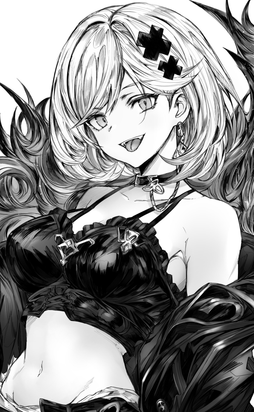Alter Ego Malevolent (Granblue Fantasy) Rule 34 Image