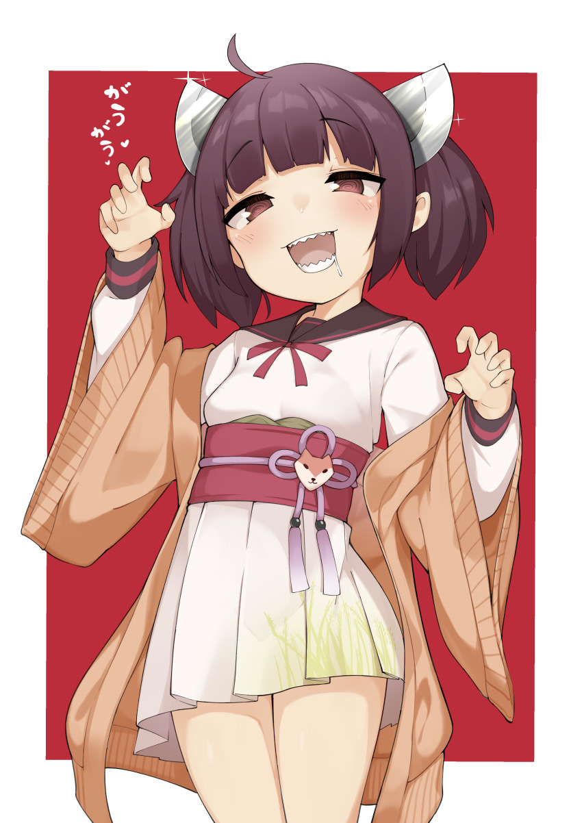 Touhoku Kiritan (Voiceroid) Rule 34 Image
