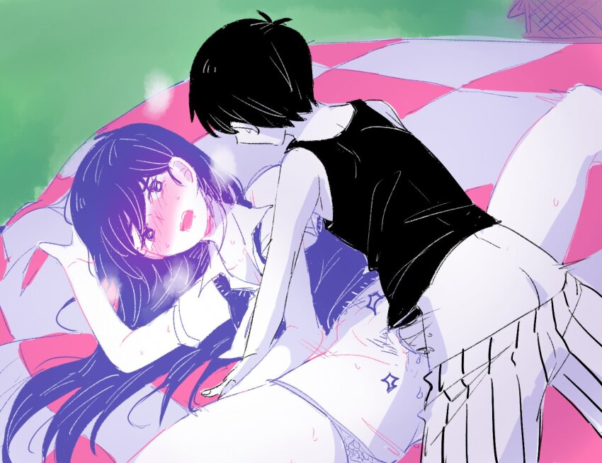 Mari (Omori) Rule 34 Image