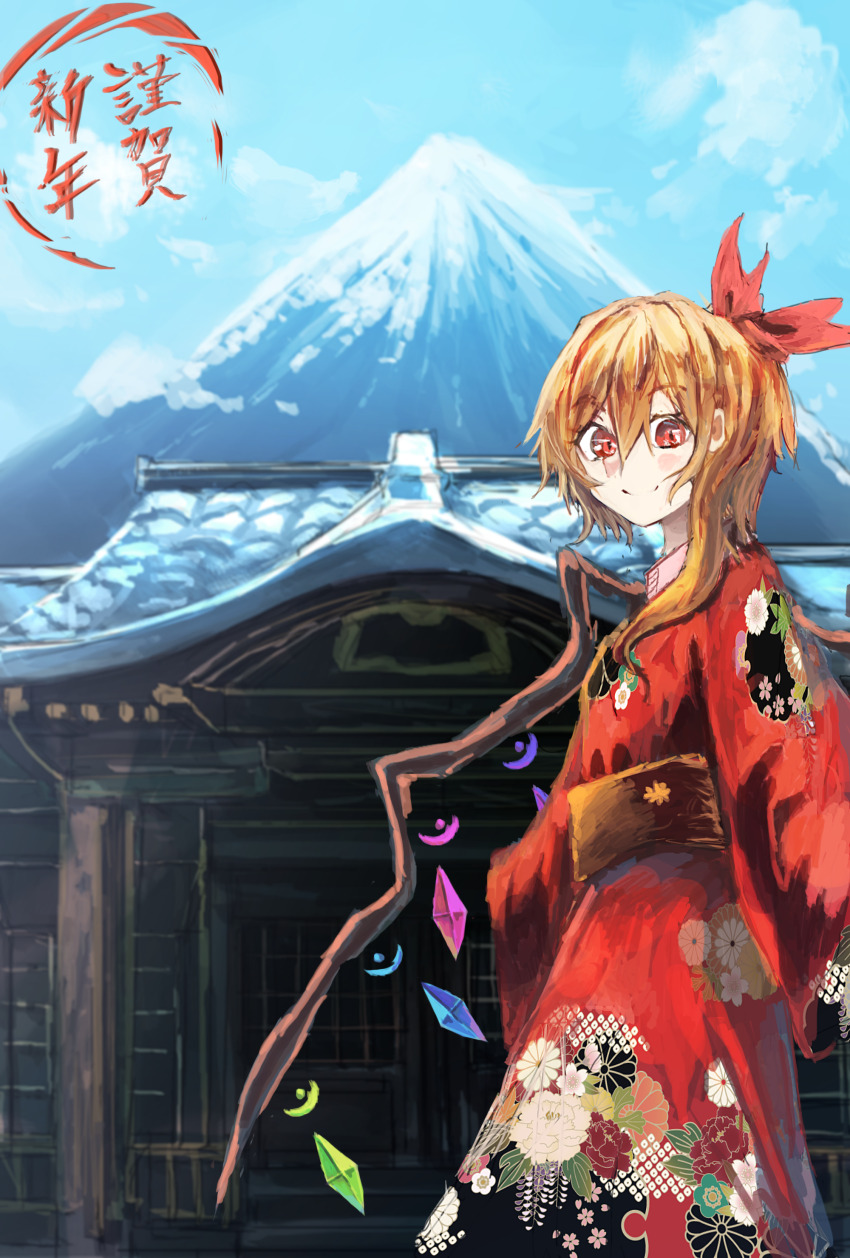 Flandre Scarlet (Touhou) Rule 34 Image