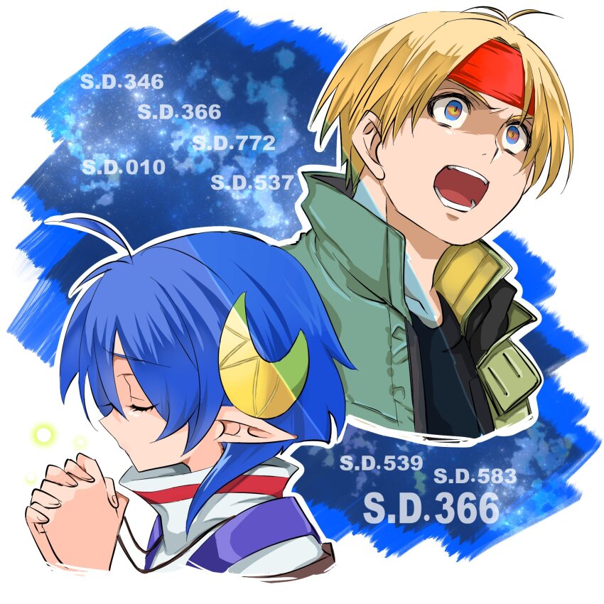Rena Lanford (Star Ocean) Rule 34 Image