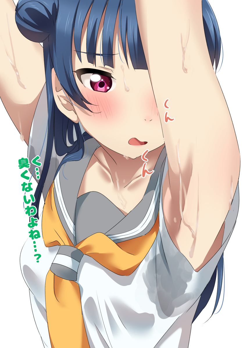 Tsushima Yoshiko (Love Live!) Rule 34 Image
