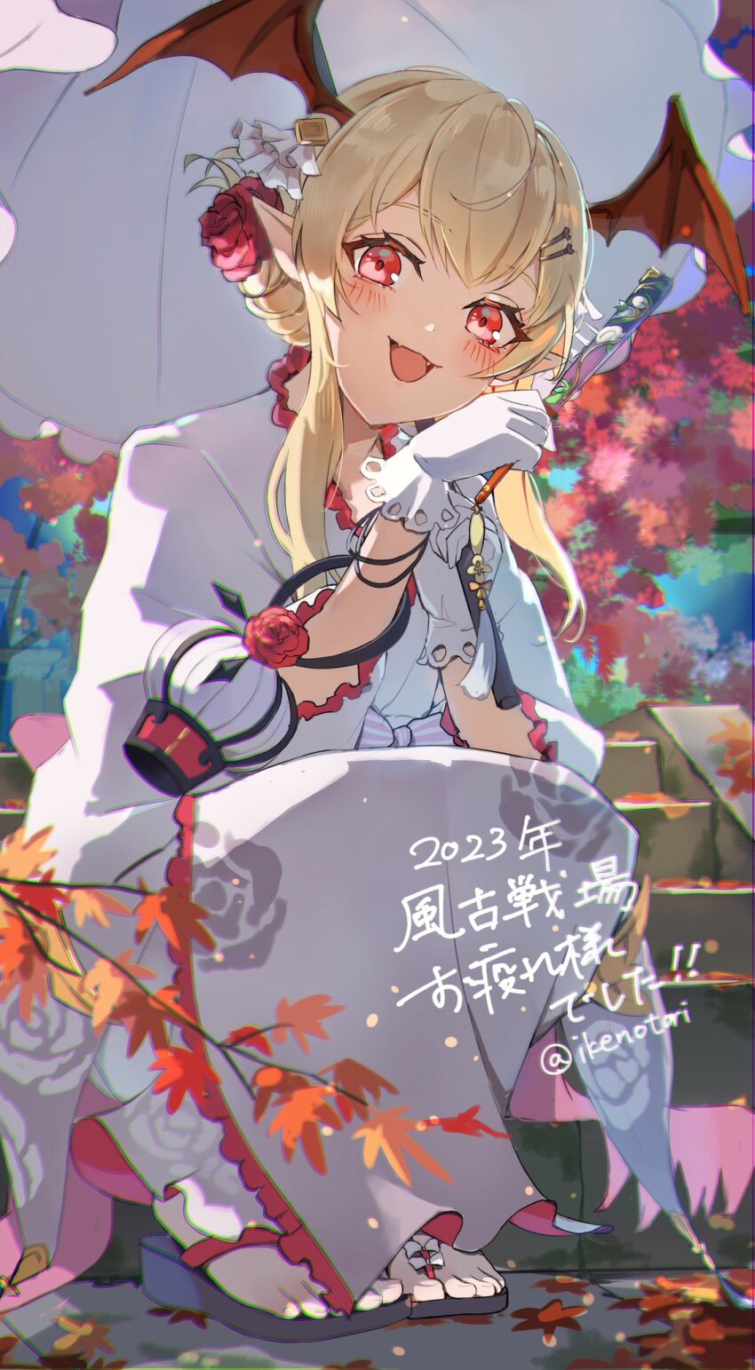 Granblue Fantasy Rule 34 Image