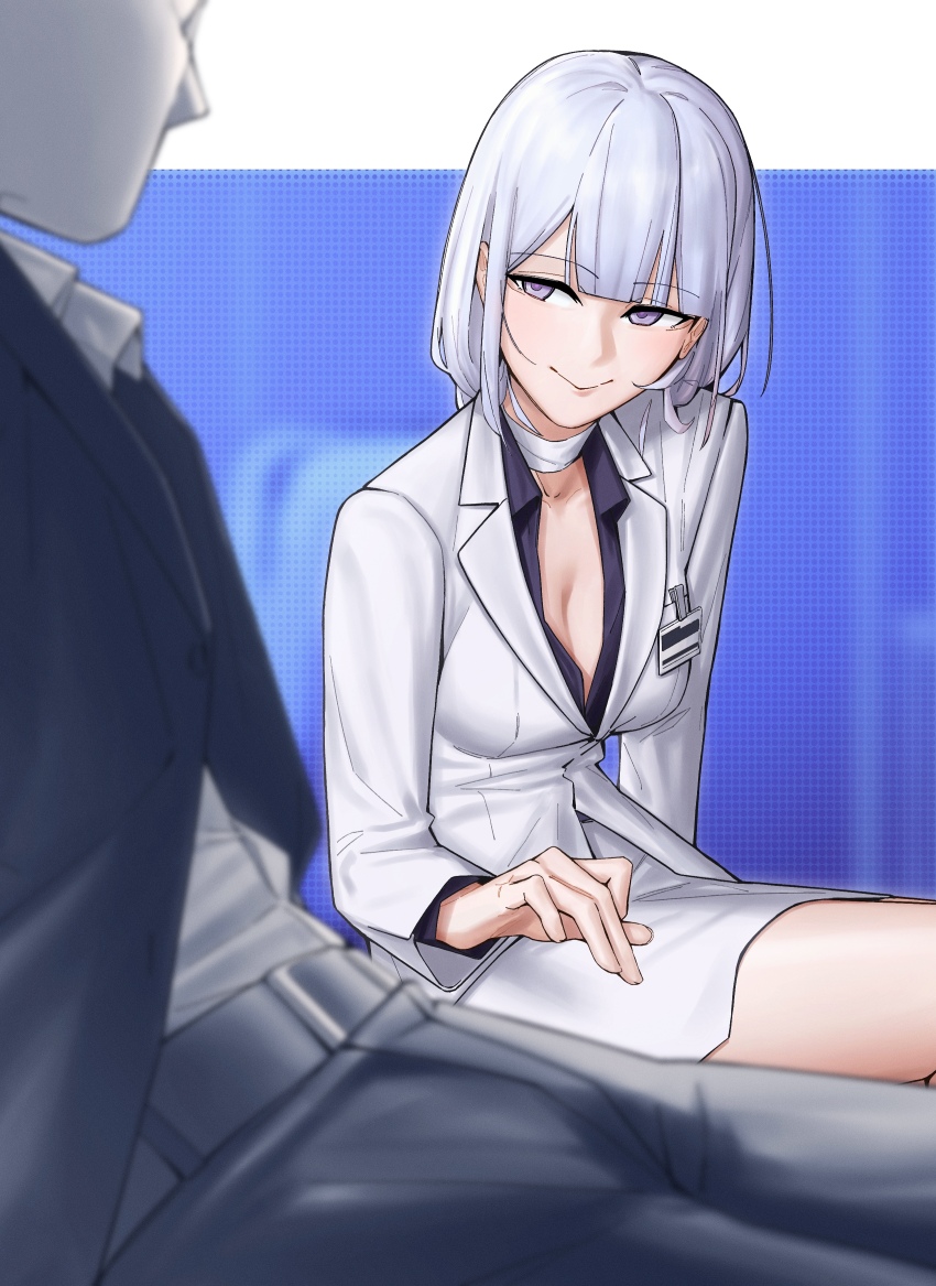 Rpk-16 (Girls' Frontline) Rule 34 Image