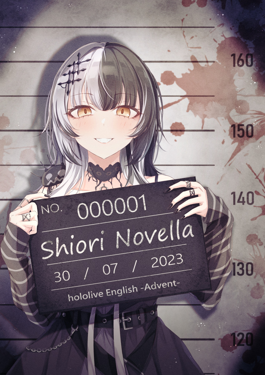 Shiori Novella (Hololive) Rule 34 Image