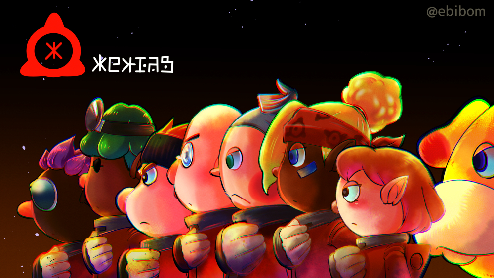 Collin (Pikmin) Rule 34 Image