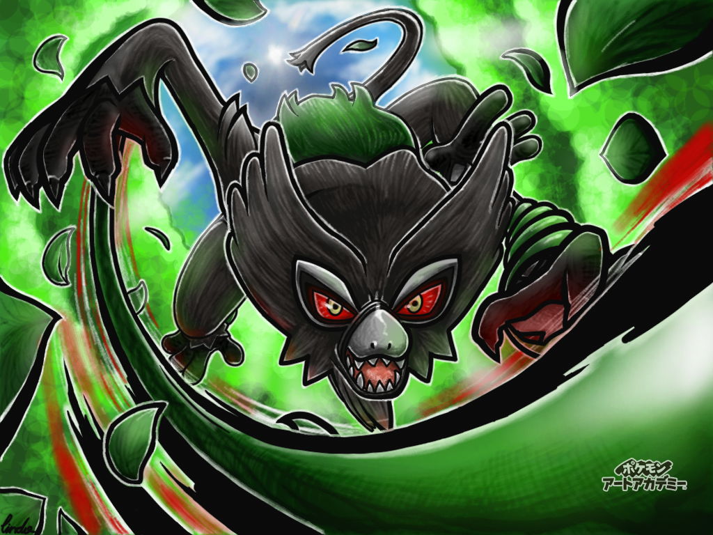 Gen 8 Pokemon (Nintendo) Rule 34 Image