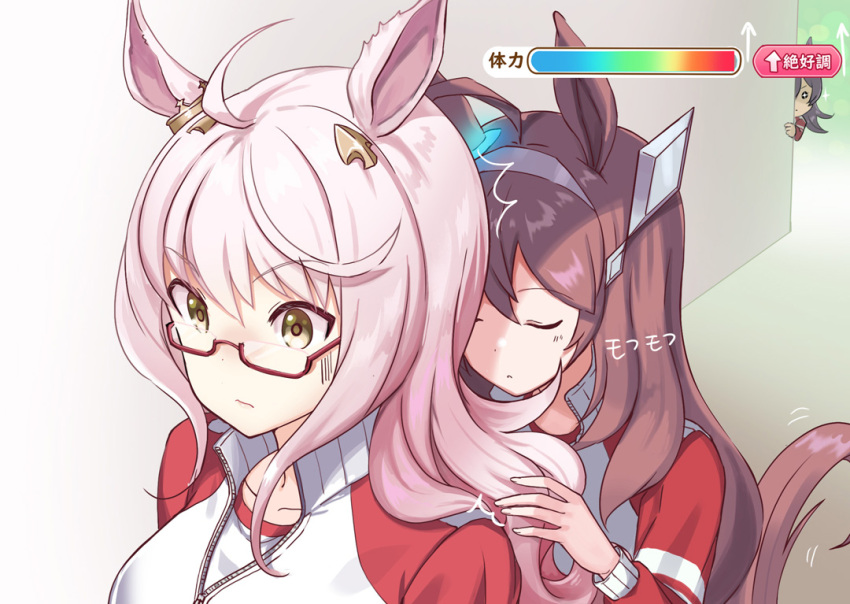 Biwa Hayahide (Umamusume) Rule 34 Image