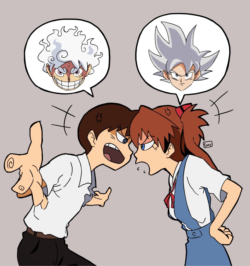 Ikari Shinji (Dragon Ball) Rule 34 Image