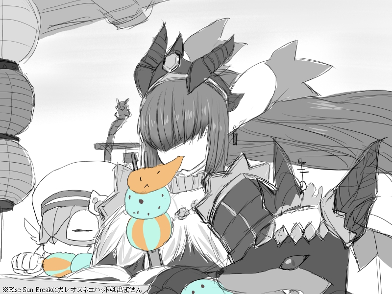 Digimon Rule 34 Image