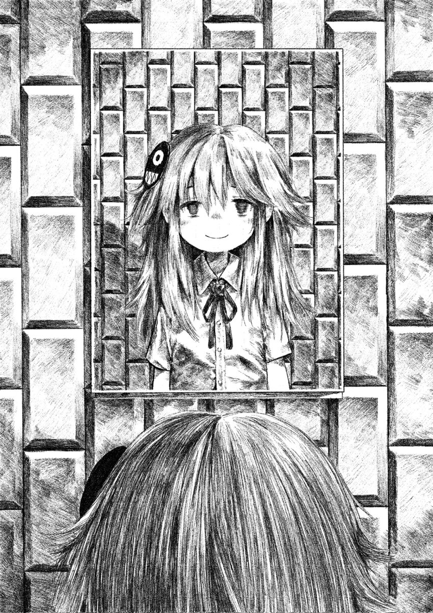 Game-Bu (Manga) Rule 34 Image