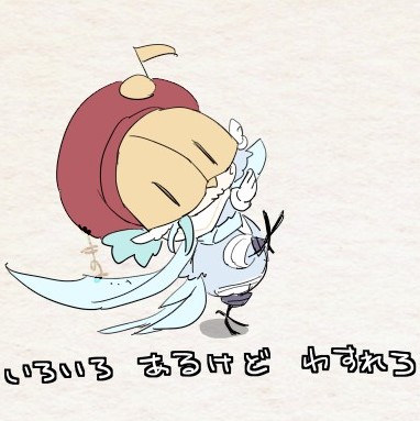 Digimon Rule 34 Image