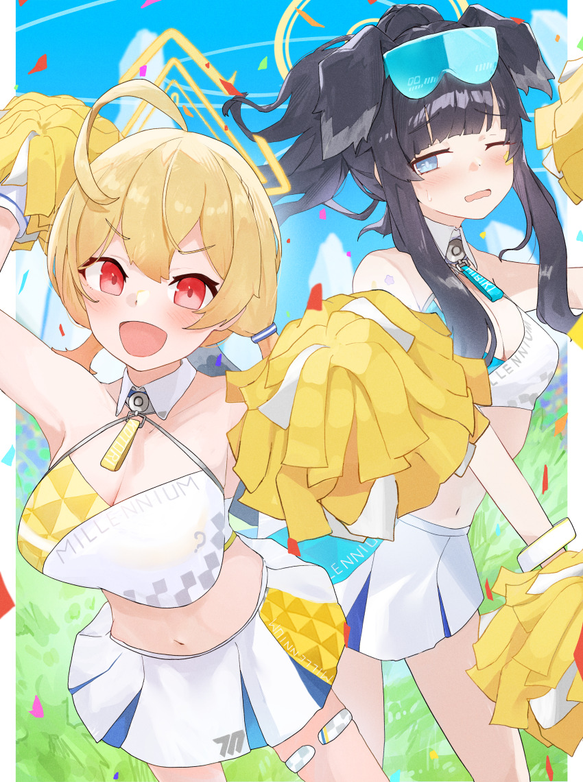 Hibiki (Blue Archive) Rule 34 Image