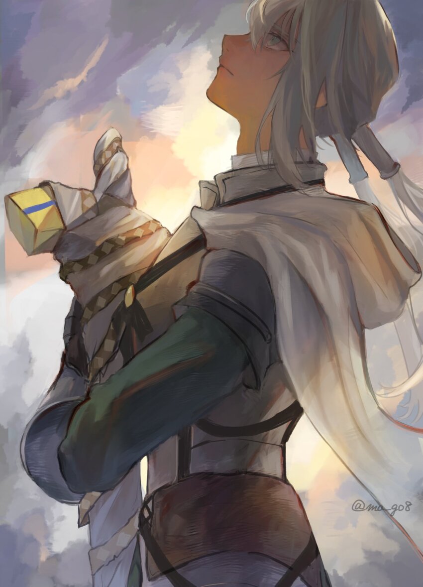 Fate/Grand Order Rule 34 Image