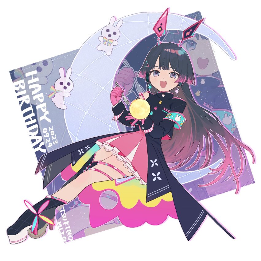 Tsukino Mito (Nijisanji) Rule 34 Image