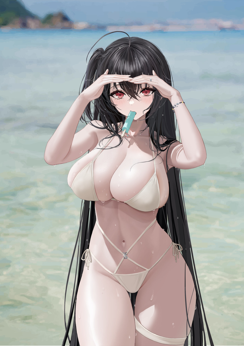 Taihou (Azur Lane) Rule 34 Image
