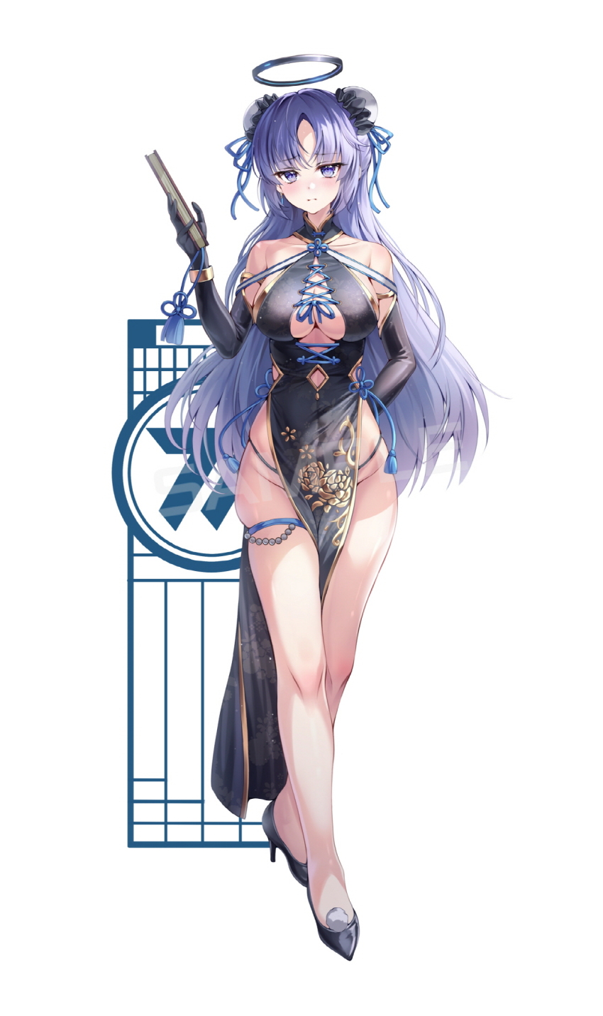 Yuuka (Blue Archive) Rule 34 Image