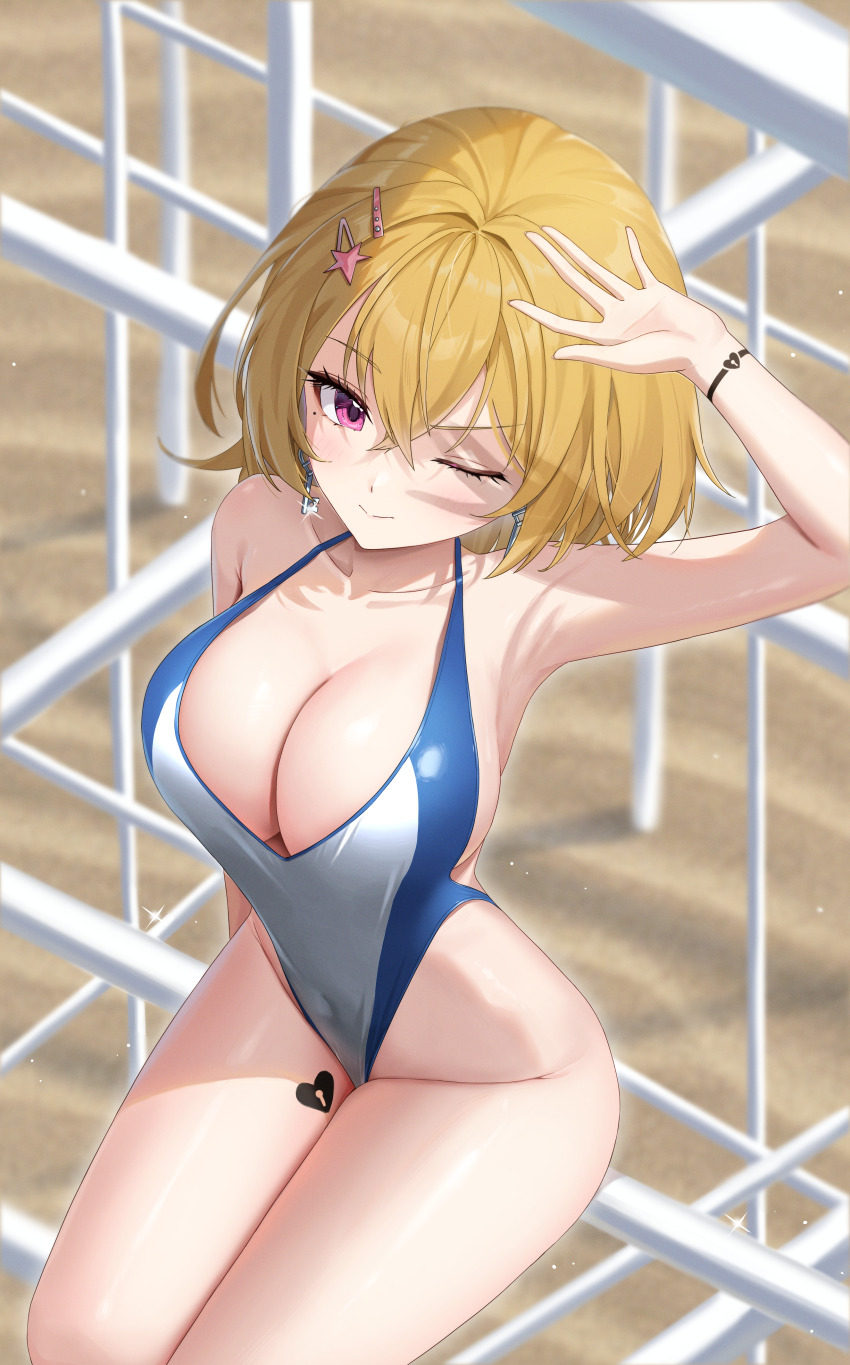 Original Rule 34 Image
