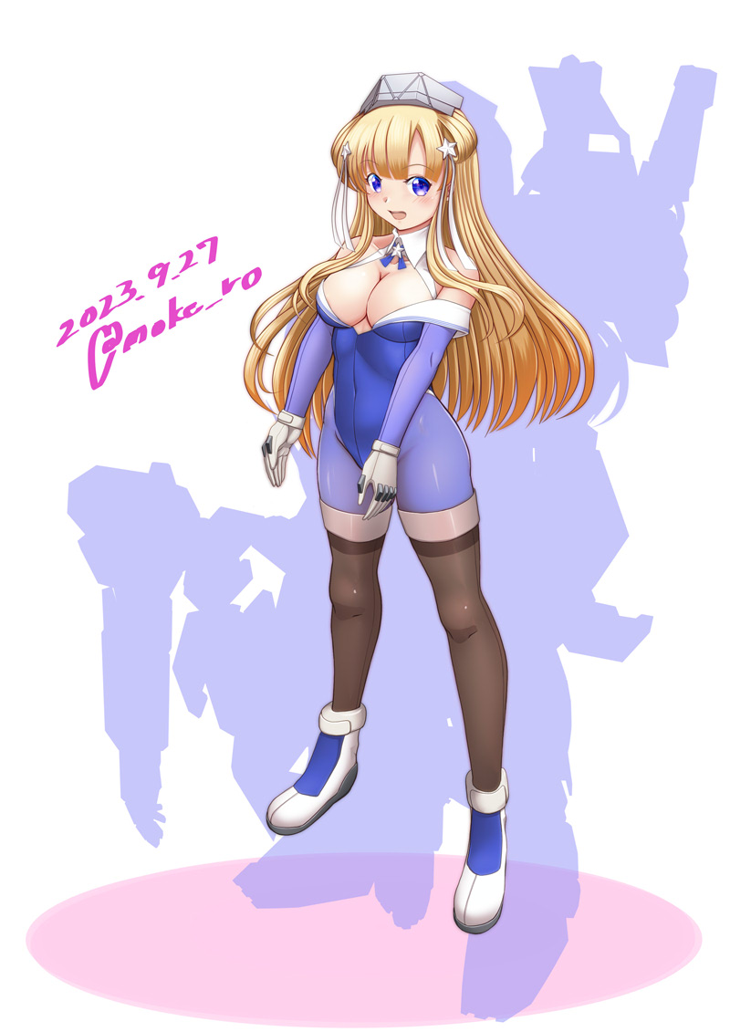 Kantai Collection Rule 34 Image