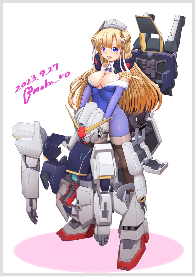 Gundam Rule 34 Image