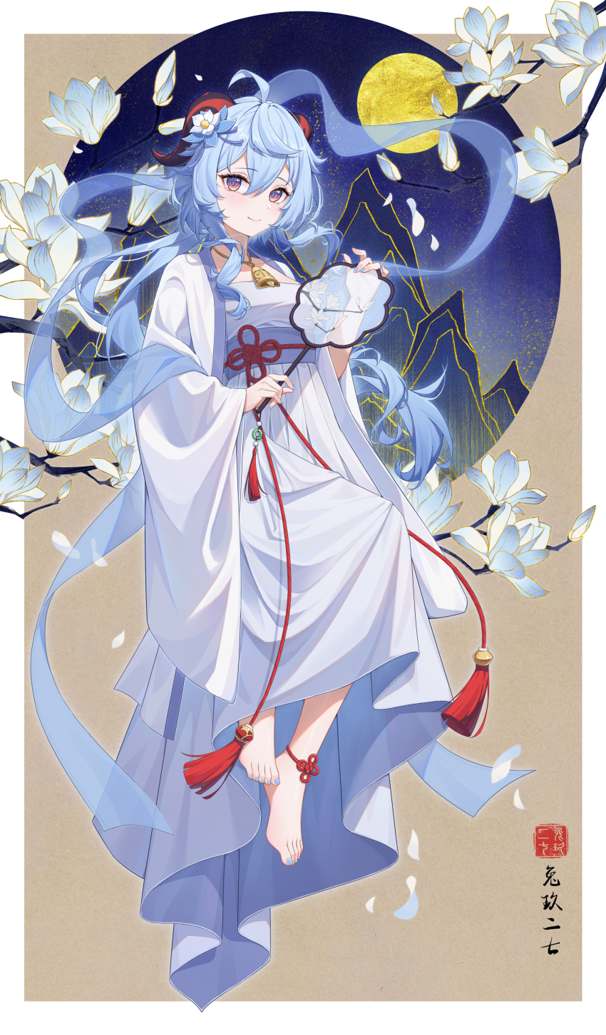 Ganyu (Genshin Impact) Rule 34 Image