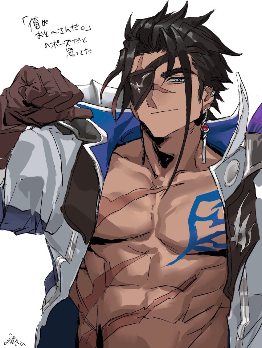 Original Rule 34 Image