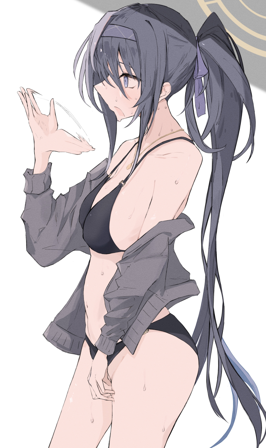 Ui (Blue Archive) Rule 34 Image