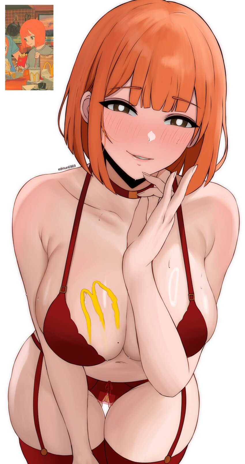 Mcdonald'S Rule 34 Image