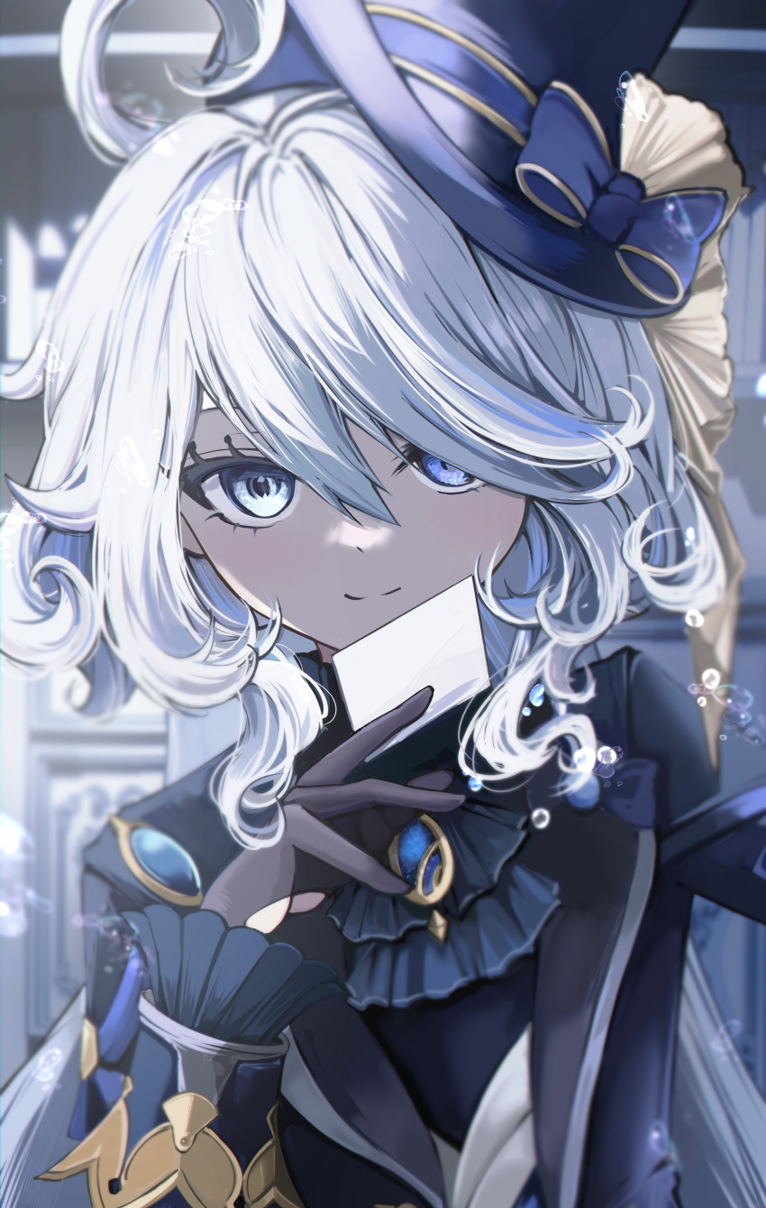 Furina (Genshin Impact) Rule 34 Image