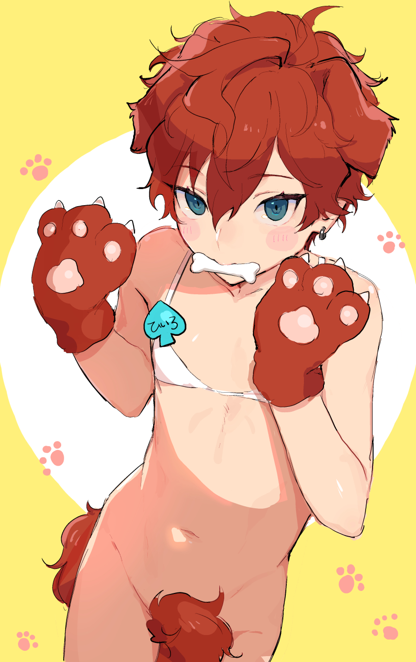 Ensemble Stars! Rule 34 Image