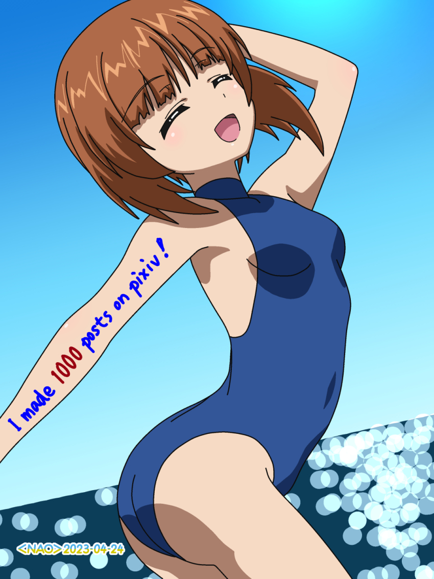 Nishizumi Miho (Girls Und Panzer) Rule 34 Image