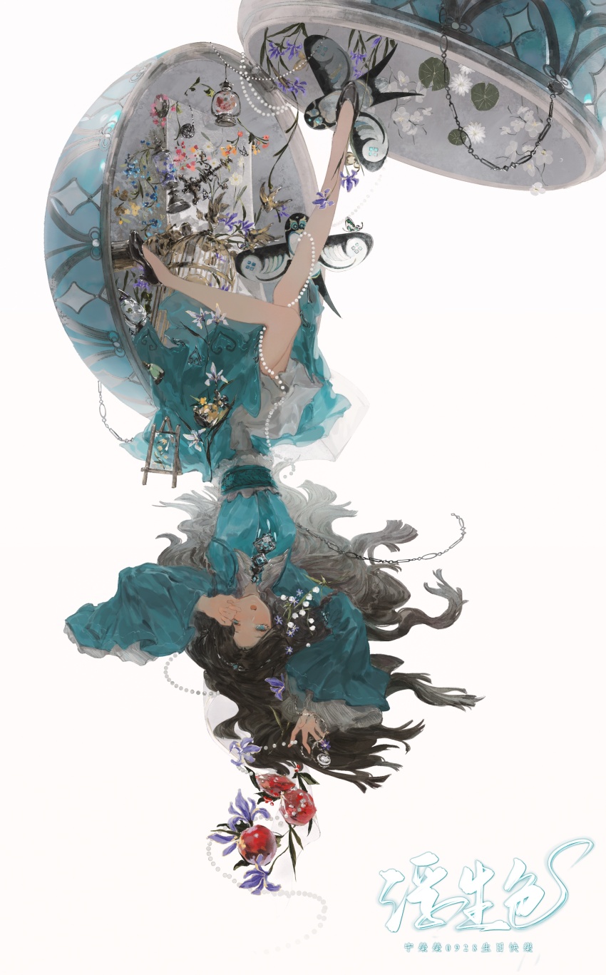 Ning Rongrong (Douluo Dalu) Rule 34 Image
