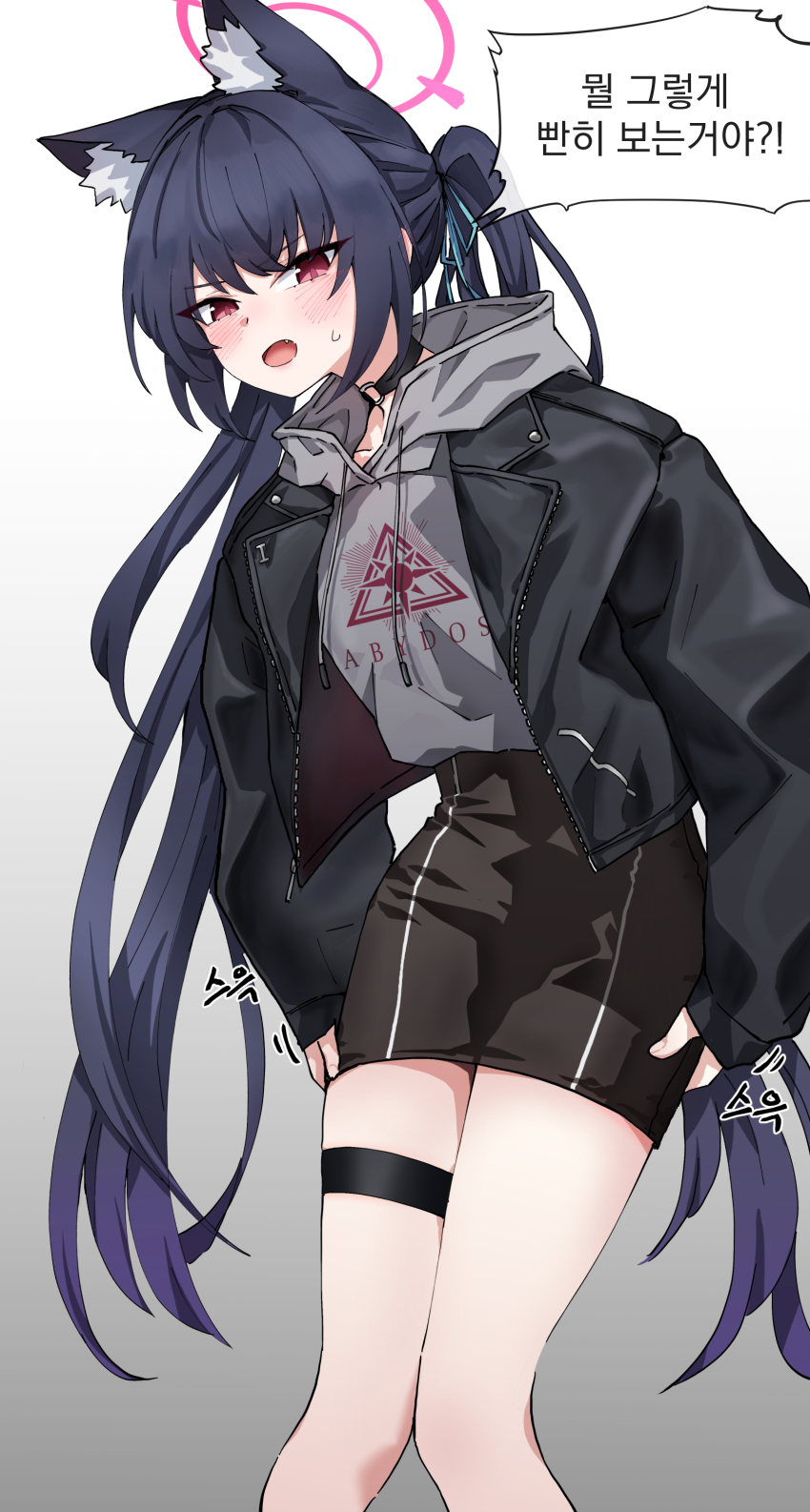 Serika (Blue Archive) Rule 34 Image