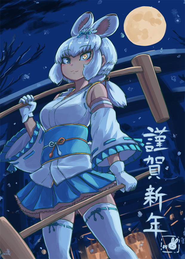 Kemono Friends Rule 34 Image