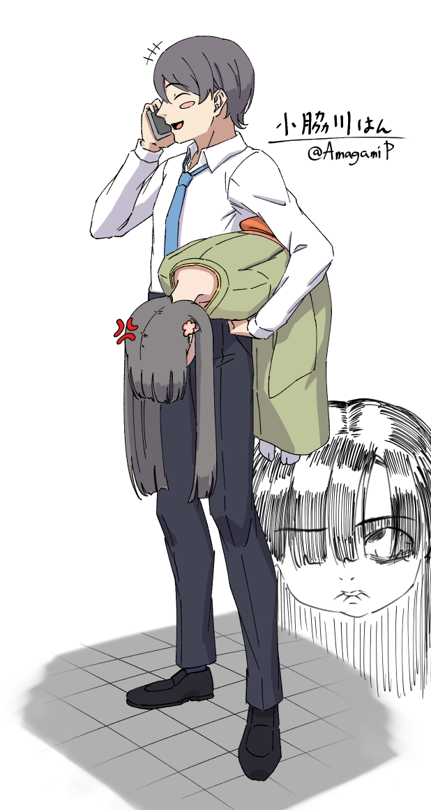 Kobayakawa Sae (Idolmaster) Rule 34 Image